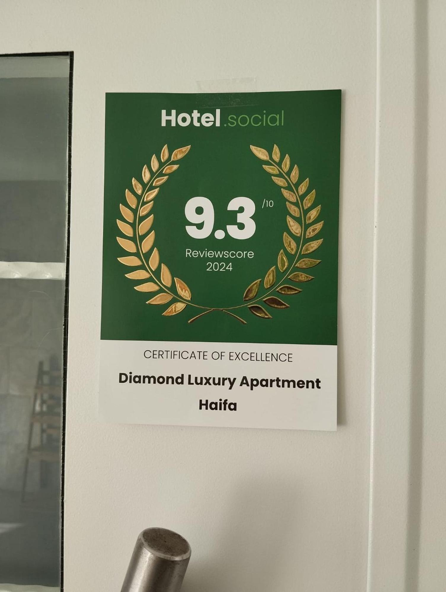 Diamond Luxury Apartment - Hayfa Dış mekan fotoğraf